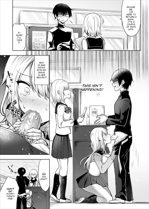 The Real Izumi-san Chapter 1 page 9