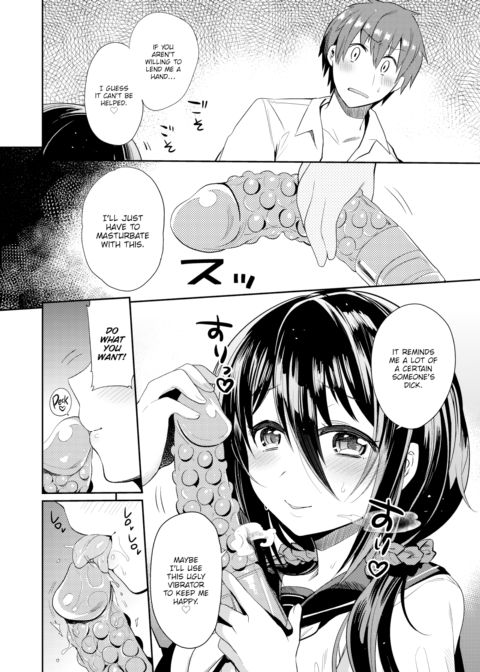 Siblings Living Together Chapter 1 page 6
