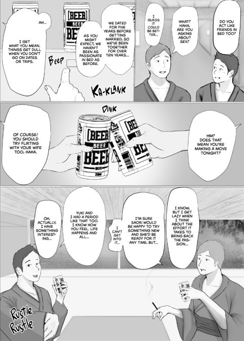 Swinging Story 1 Chapter 1 page 24