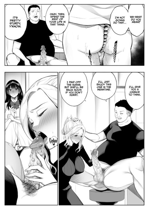 Tearing Down Her Walls (NTR) 3 Chapter 1 page 10