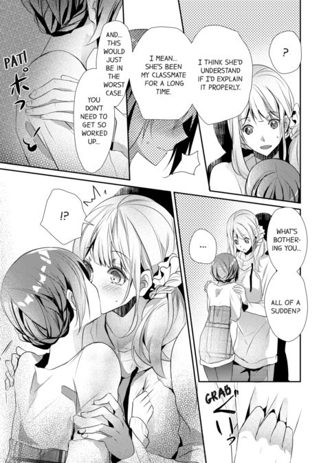 A Predator in a Skirt Vol.4 Chapter 1 page 15