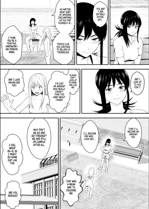 Copulation Corps Chapter 1 page 37