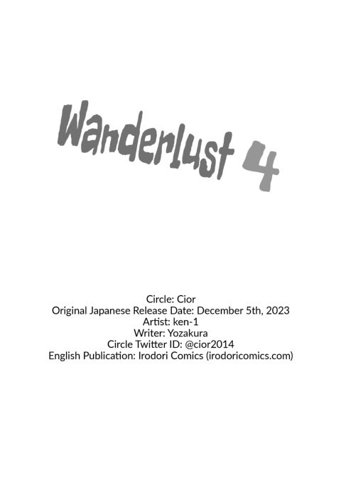 Wanderlust 4 Chapter 1 page 32