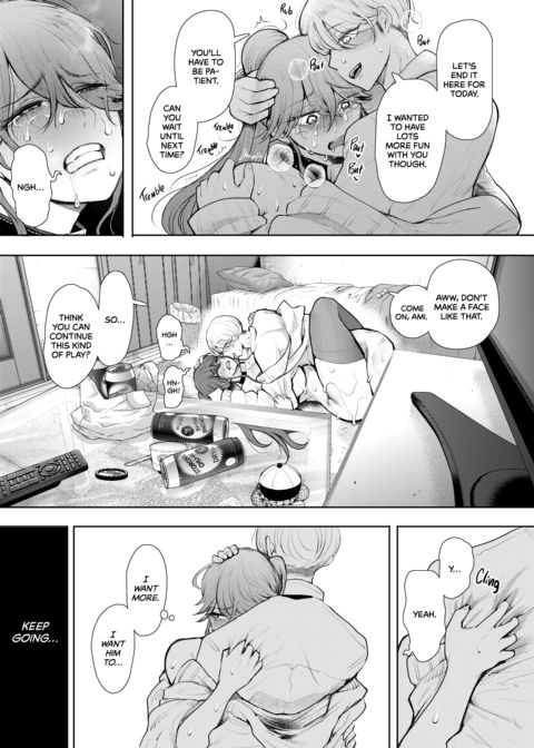 Overworked 2: Becoming Master's Pet Chapter 1 page 43