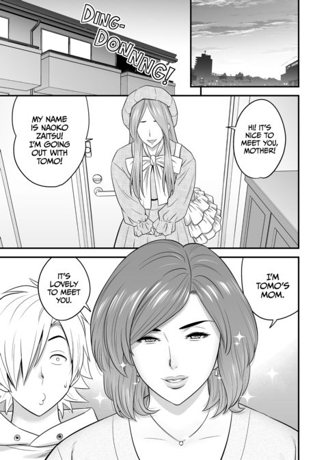 Mother Knows Best 3: Mom vs Girlfriend Chapter 1 page 12