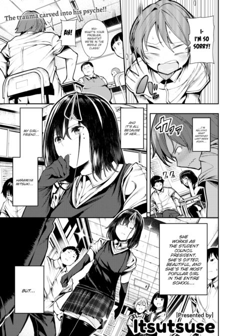 Haramiya-san's Ejaculation Control Chapter 1 page 5