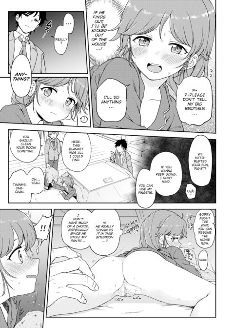 Addictive Secret Sex Chapter 1 page 5