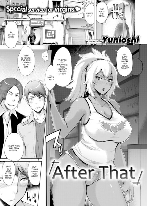 After That Chapter 1 page 1