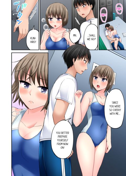 Bullied Boy's Tongue Revenge Vol.6 Chapter 1 page 26