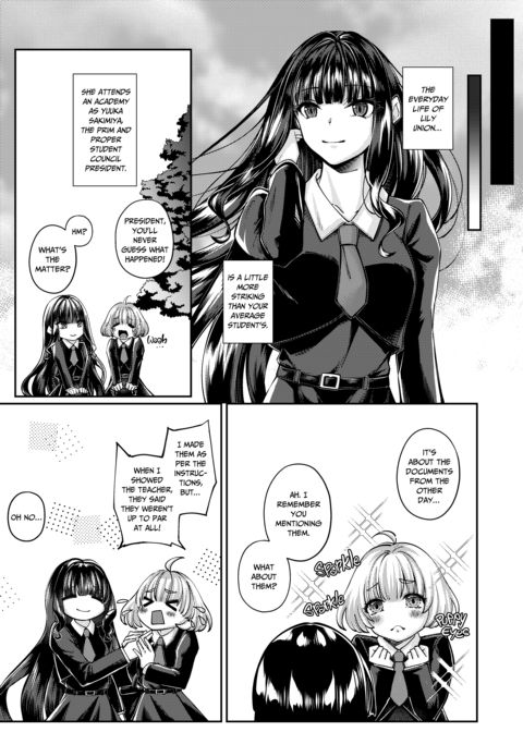 Saint Lily’s Magical Girls 3 -Fusion- Chapter 1 page 6