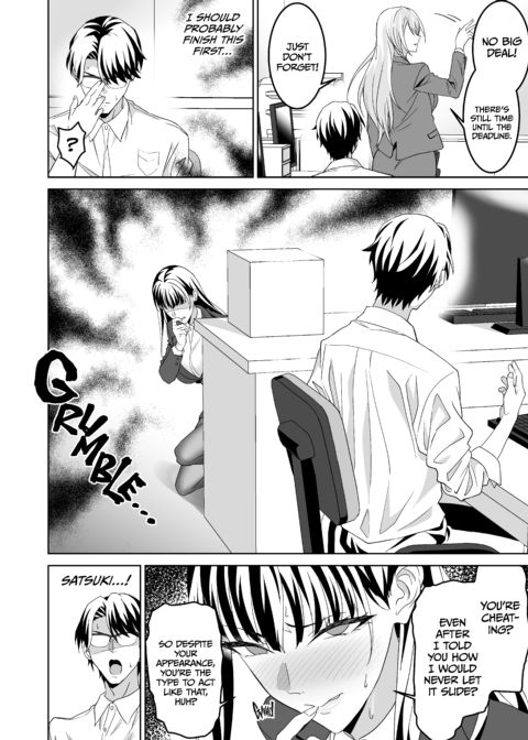 Giving the Boss the Business Chapter 1 page 33