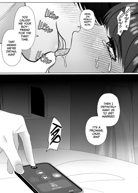 Who's the Crybaby Now? 2 Chapter 1 page 32