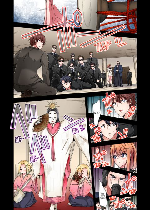 Cowgirl's Riding-Position Makes Me Cum Vol. 18 Chapter 1 page 5