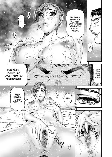 Housewife Yumika's Submission to Lust - Chapter 6 Chapter 1 page 45