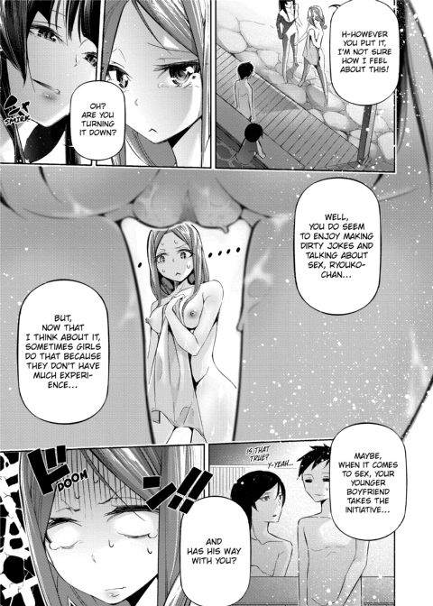 Suggestive Reading Chapter 1 page 155