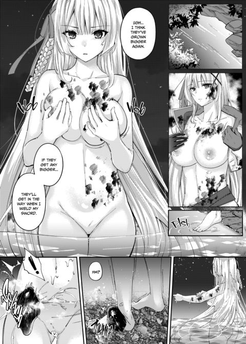 Princess Knight Alicia's Tentacle Troubles Chapter 1 page 3