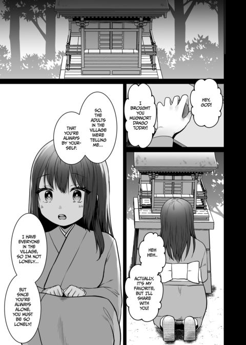Mating With the Twin Demigods Chapter 1 page 71
