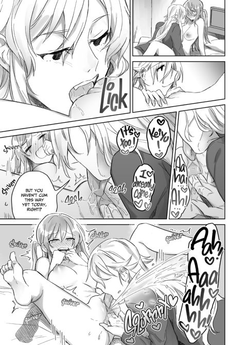 Stealing Time Amidst the Hustle Chapter 1 page 12