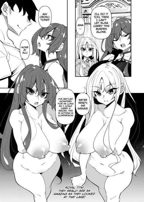 I Became a Mage in Another World - Compilation Chapter 1 page 8