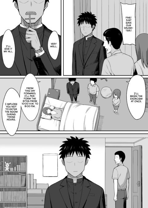 Sexorcism Chapter 1 page 7