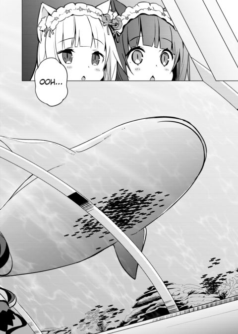 NekoPara Chapter 05: Catpanions Chapter 1 page 7