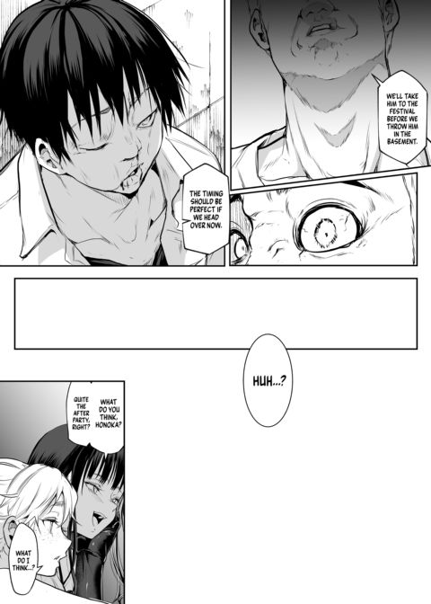 The Oharami Maiden 2 Chapter 1 page 193