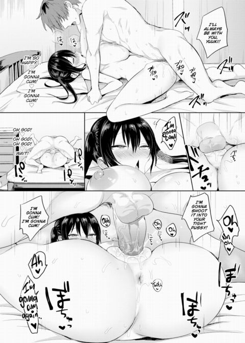 Haru-kun & Yuu-chan Chapter 1 page 18
