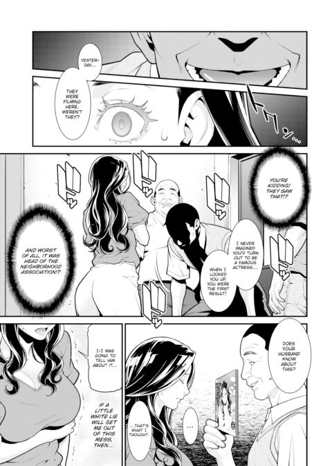 Secret Wife #4 Chapter 1 page 3