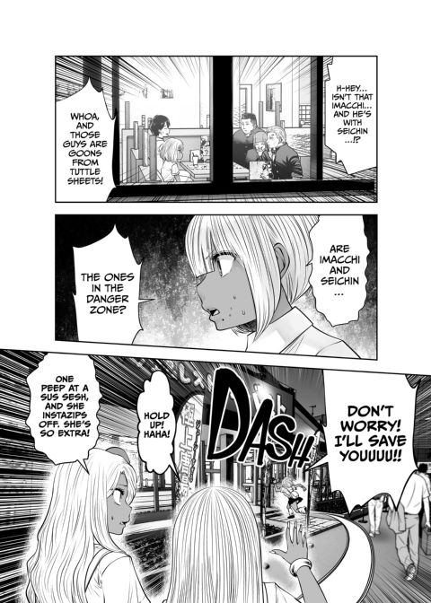 Transferred to the Gyaru Academy - Chapter 26 Chapter 1 page 17