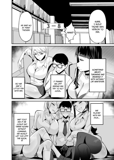 Bending the Rules Over 2 Chapter 1 page 31