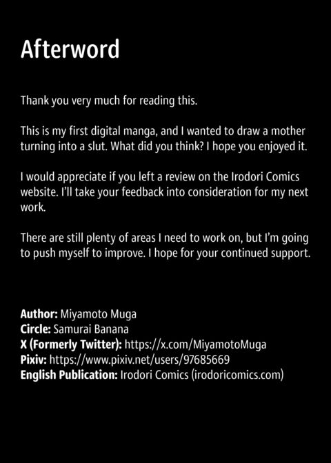 Mother Fuckers: No Longer the Apple of Her Eye Chapter 1 page 43