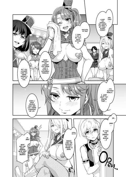 Welcome to Mizuryukei Land - The 3rd Day Chapter 1 page 35