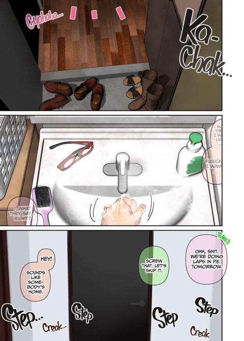 Gyaru Harem Invasion 2 Chapter 1 page 98