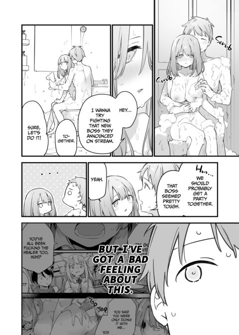 GAMER GF 2 Chapter 1 page 31