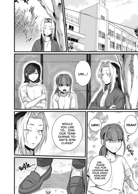 Burning Submission Chapter 1 page 25