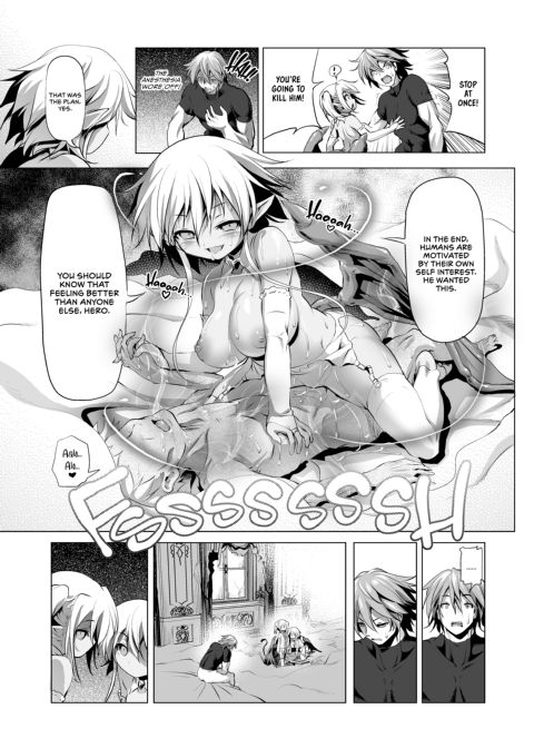 I Regret To Inform That the Hero's Log Has Disappeared Chapter 1 page 30
