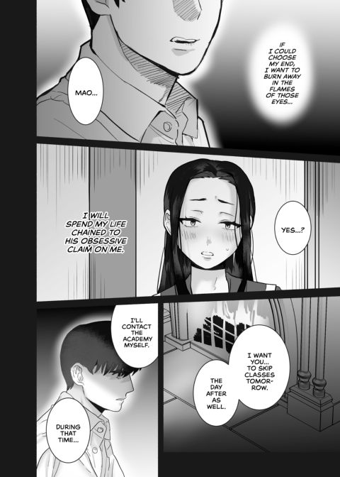 Burning Submission Chapter 1 page 65