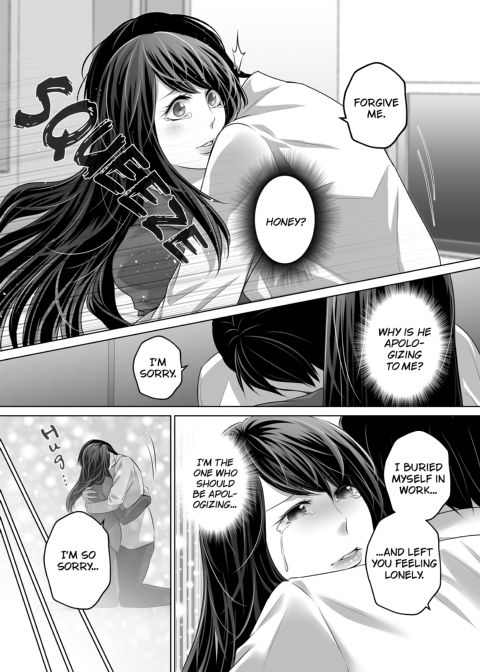 My Husband... Is Nothing Like This... Tonight, A Desperately Horny Housewife Discreetly Cheats Again Chapter 1 page 86