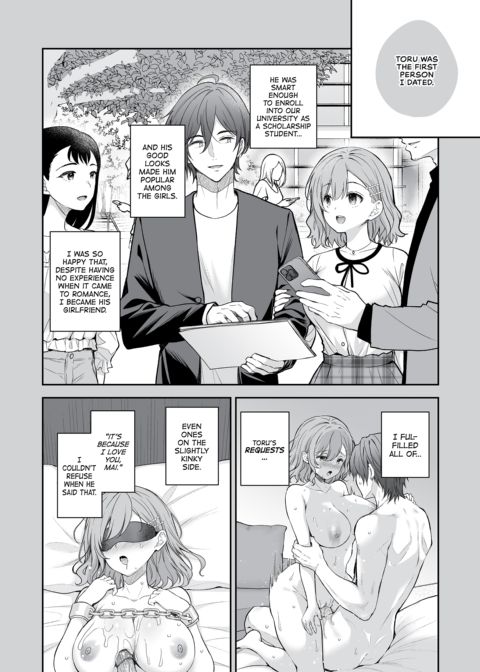 A Newlywed's Secret - Succumbing to Her Ex Chapter 1 page 21