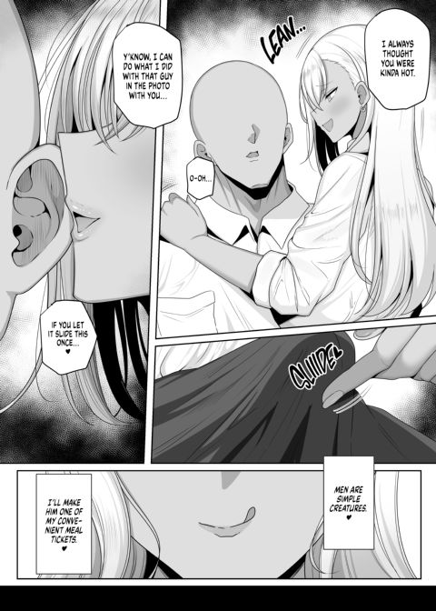 Training The Tanned Troublemaker Chapter 1 page 4