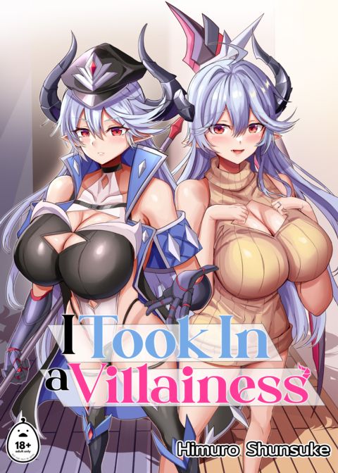 I Took In a Villainess Chapter 1 page 1