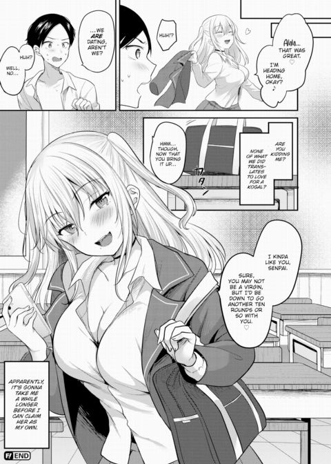Senpai, Wanna Bang? Chapter 1 page 22