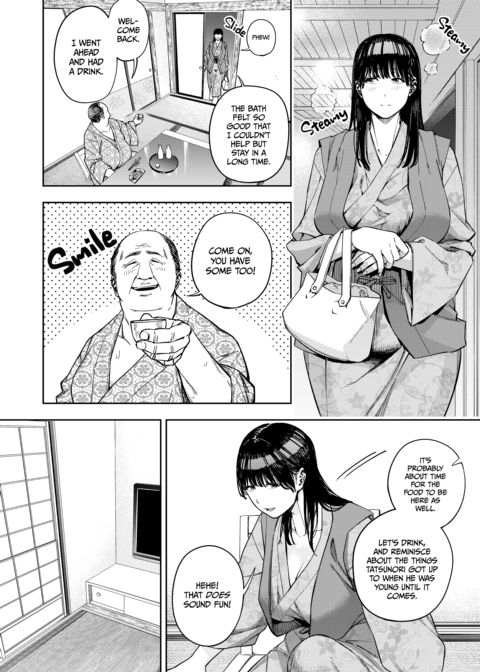Screwed by Father-in-Law - All About Yui 1 Chapter 1 page 17