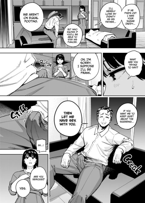 Screwed by Father-in-Law – All About Mika 1 Chapter 1 page 17