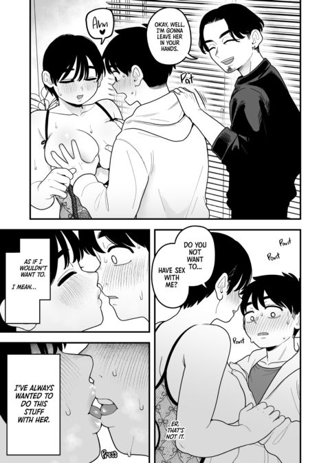 My Twisted Chance at Unrequited Love Chapter 1 page 22