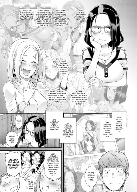 Dirty Docking! Chapter 1 page 86
