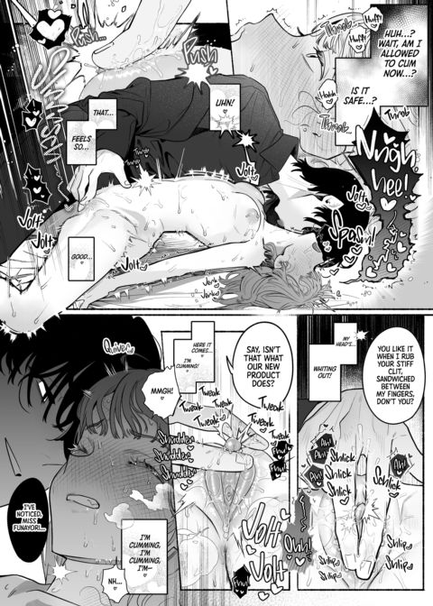 "Getting Off" on the Incubus-Only Line! Chapter 1 page 73