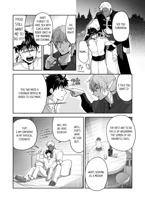 The Titan's Bride Vol.7 Chapter 1 page 9