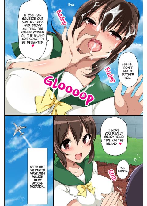 A World Where You Can Screw Anyone Chapter 1 page 9