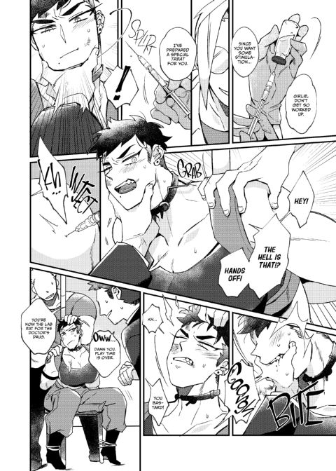 Out of Control Chapter 1 page 7